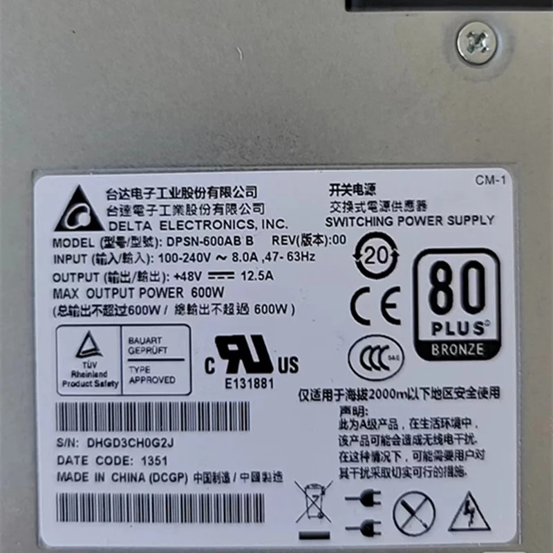DELTA 48V12.5A 600W 전원공급장치 DPSN-600AB B 거전원공급장치 원본 새 처럼 작동