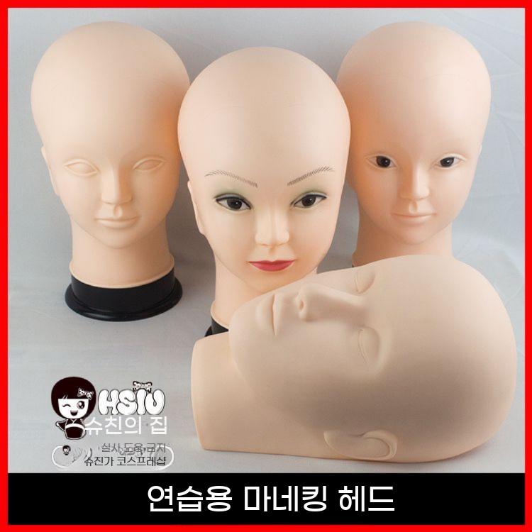 실리콘 얼굴모형 연습용 두피 교육 마네킹 문신 메이크업 모형 실습 - 상세 이미지 3