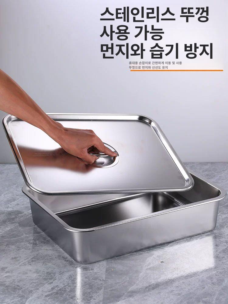 대형 스텐 트레이 32 45 50 60 특대형 주방 스테인레스 횟집 미니 철제 오봉 원형 - 상세 이미지 4