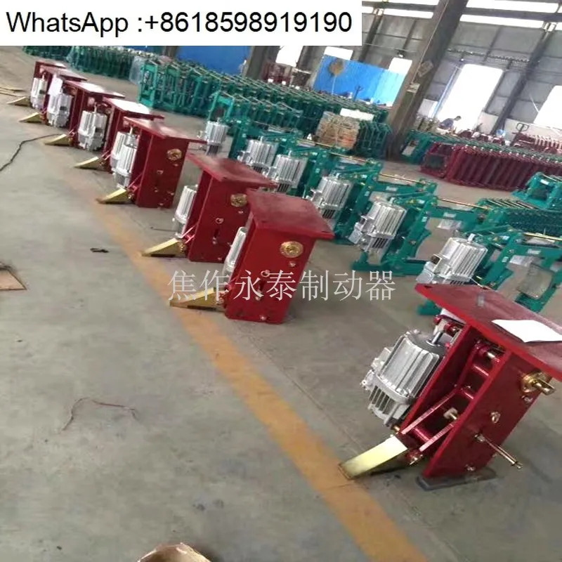 Jiaozuo 유압 브레이크 YPZ21-450 YPZ2는 Jiangxi Huawu Electric Power 브레이크를 대체할 수 있습니다.