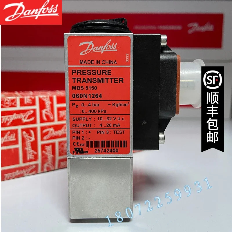 2025.4 MBS 5100-1611-A9CB04 060N1075 압력 트랜스미터 MBS5150