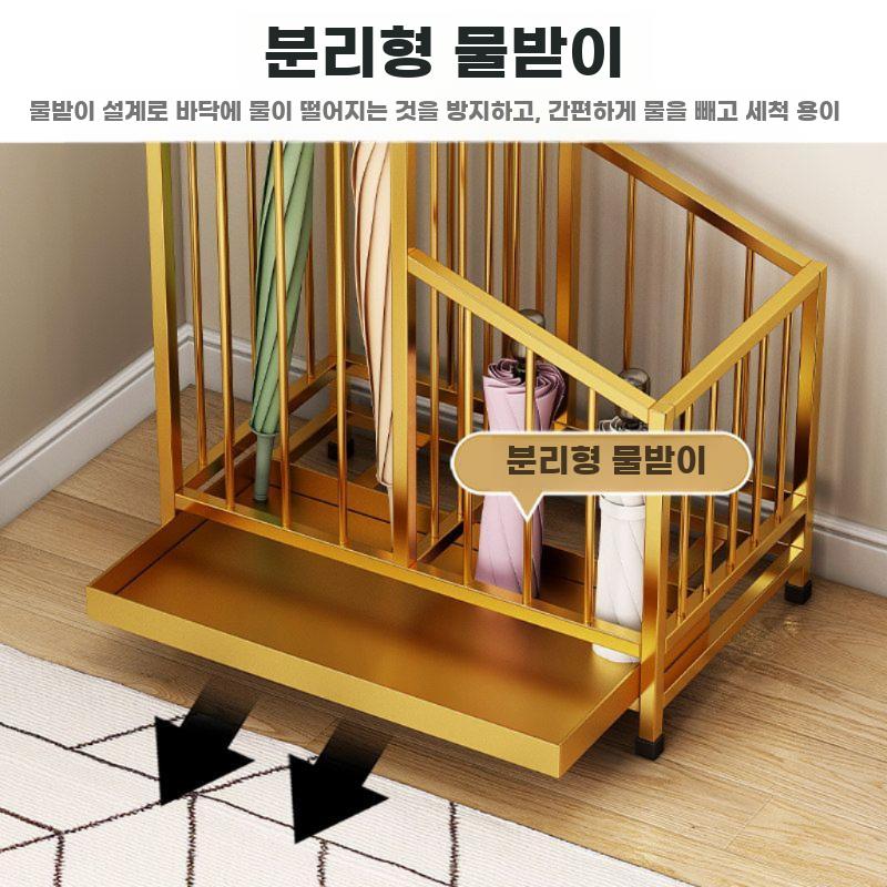 대용량 우산꽂이 사각 보관 정리 현관 철제 거치대 - 상세 이미지 4