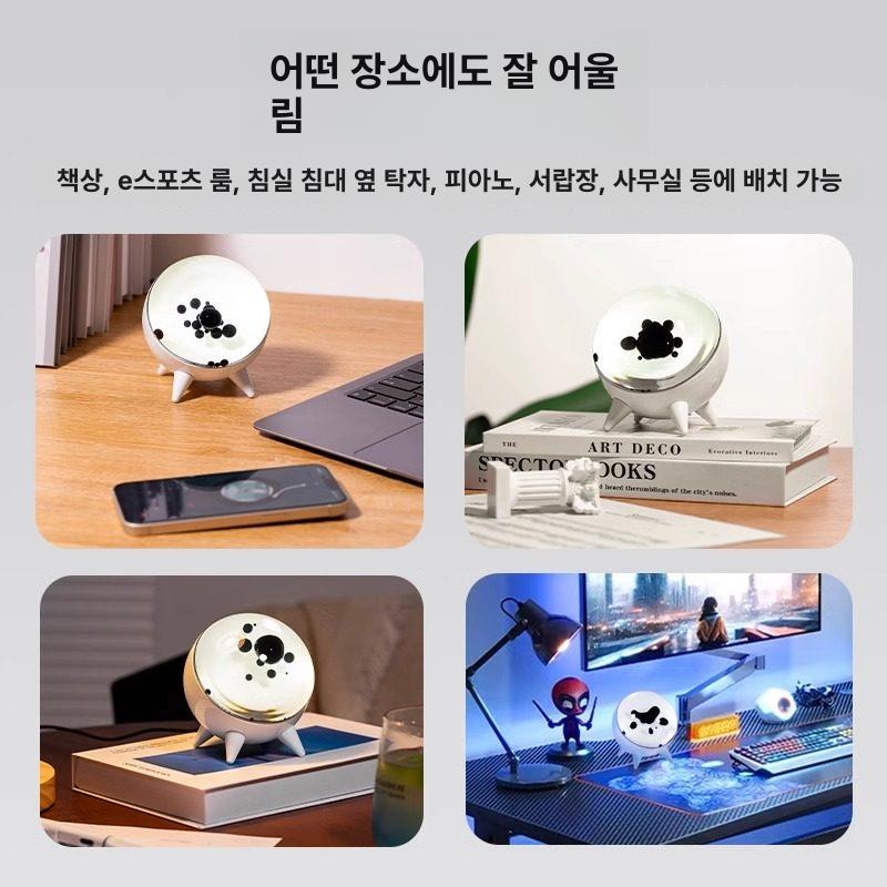 자성유체 음악의 시각화 도구 인테리어 리듬램프(소리 안남) 교육 소품 과학 선물 - 상세 이미지 4