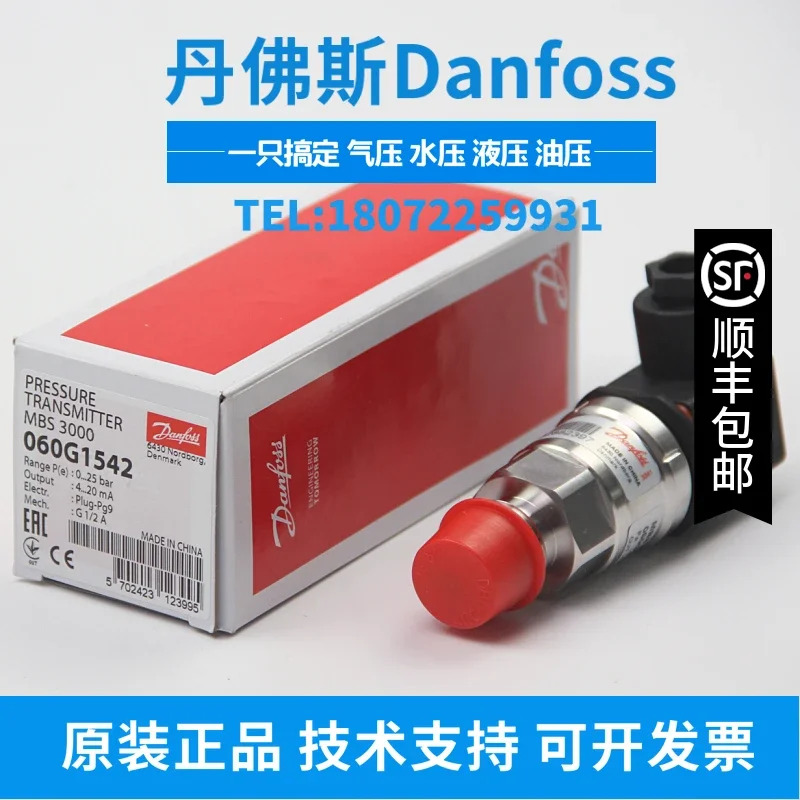2025.4 MBS3100-060G1470 압력센서 압력 트랜스미터 060G1465