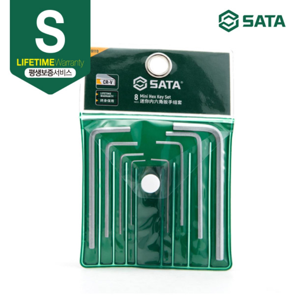 사타 SATA 미니 육각 렌치 세트 8PCS MM 09119 기억자 랜찌 - 상세 이미지 2