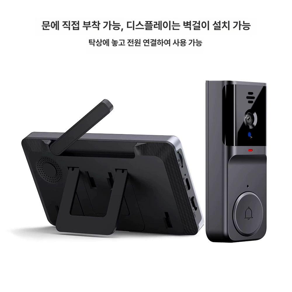 무선 인터폰 도어벨 호출 양방향 통화 현관 디스플레이 M 12 블랙 없음 - 상세 이미지 4