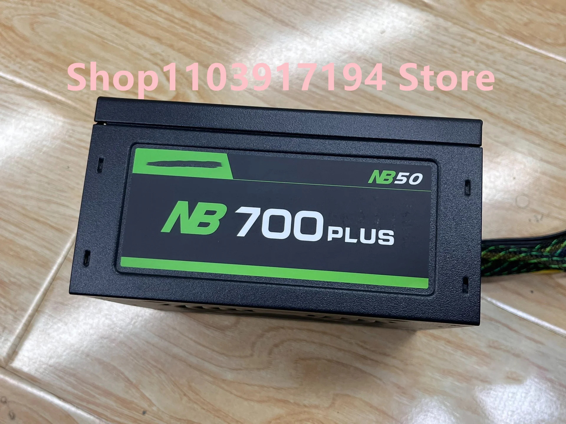 전원공급장치 NB700 플러스 700W