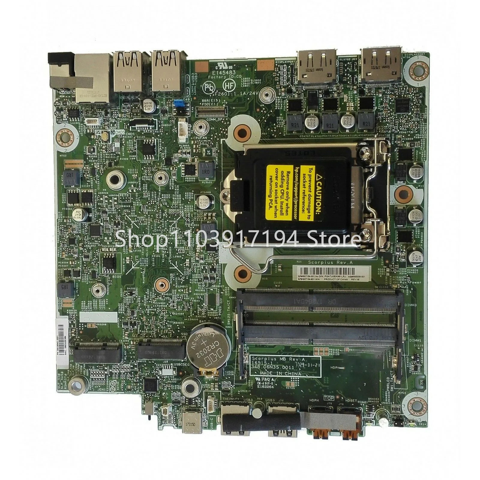 hp호환 엘리트 데스크 800G3 DM907154 -001 907154 -601 Q270 마더보드