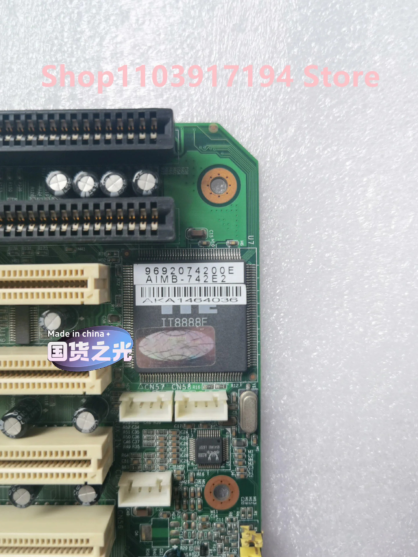Advantech 산업컴퓨터 마더보드 AIMB-742 Rev. A2 AIMB-742E2 더블 넷 포트