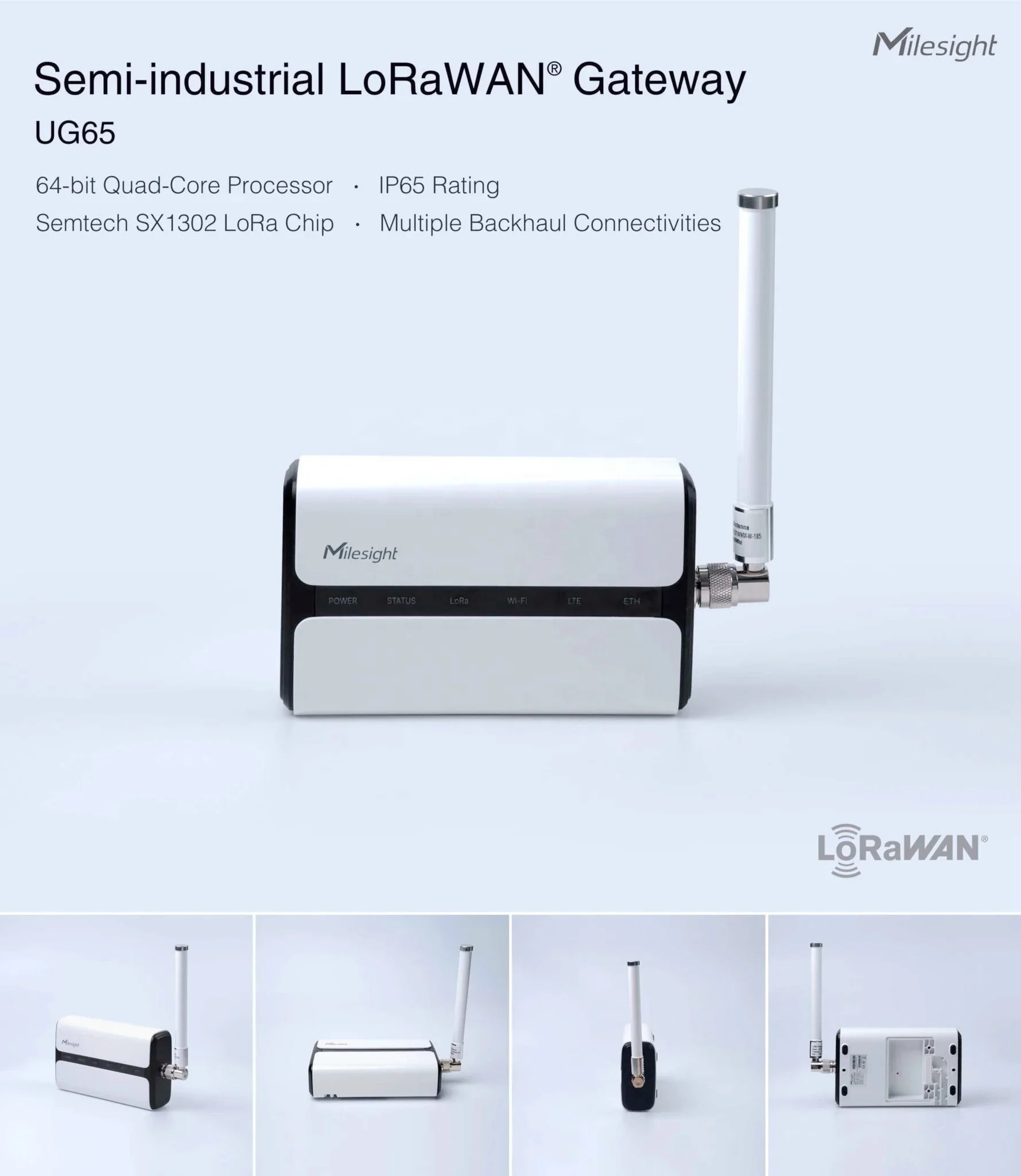 IOT 게이트웨이 EU868Mhz Milesight UG65 lorawan 4G IP65 TTN 내장 NS 서버
