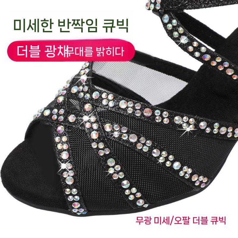 방송댄스운동화 체조화 여성용 에어로빅화 발레웜업부츠 여성 라틴 댄스 하이힐 - 상세 이미지 2