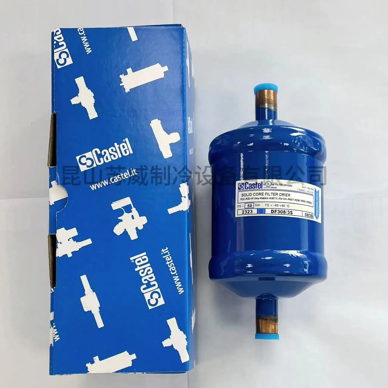 건조 필터 DF308/3S/4SDML083S 대체