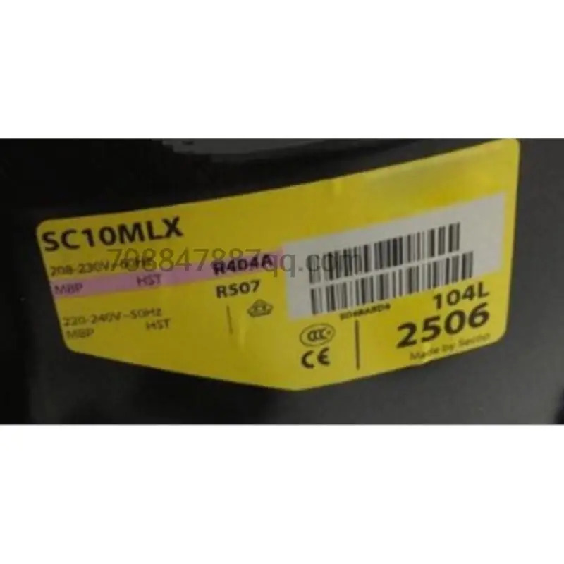 104L2506 SC10MLX SC10CLX 2533 R404A
