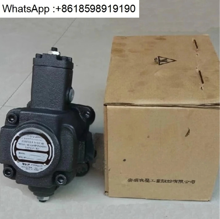 유압 ANSON 베오일 펌프 PVF20/30/40/45/15/1235/55/7010S 11S