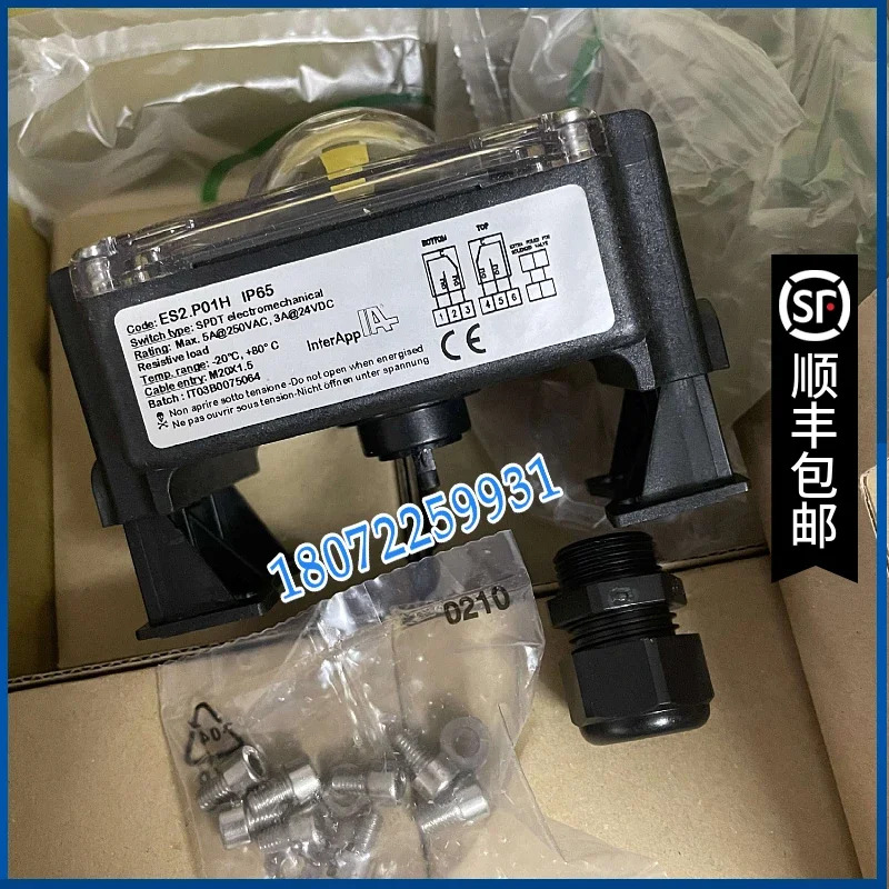 2025.4 CSH 포지셔너 CSH-1000L 공급 ES2P01H IP65 밸브