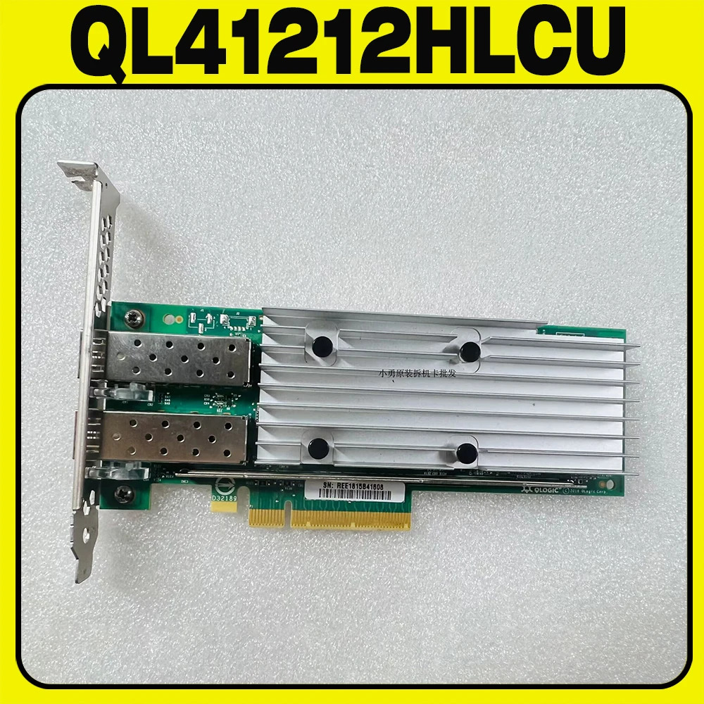 QLogic 10G 25G SFP28 듀얼 포트기가비트 NIC PCIE X8 포트QL41212HLCU