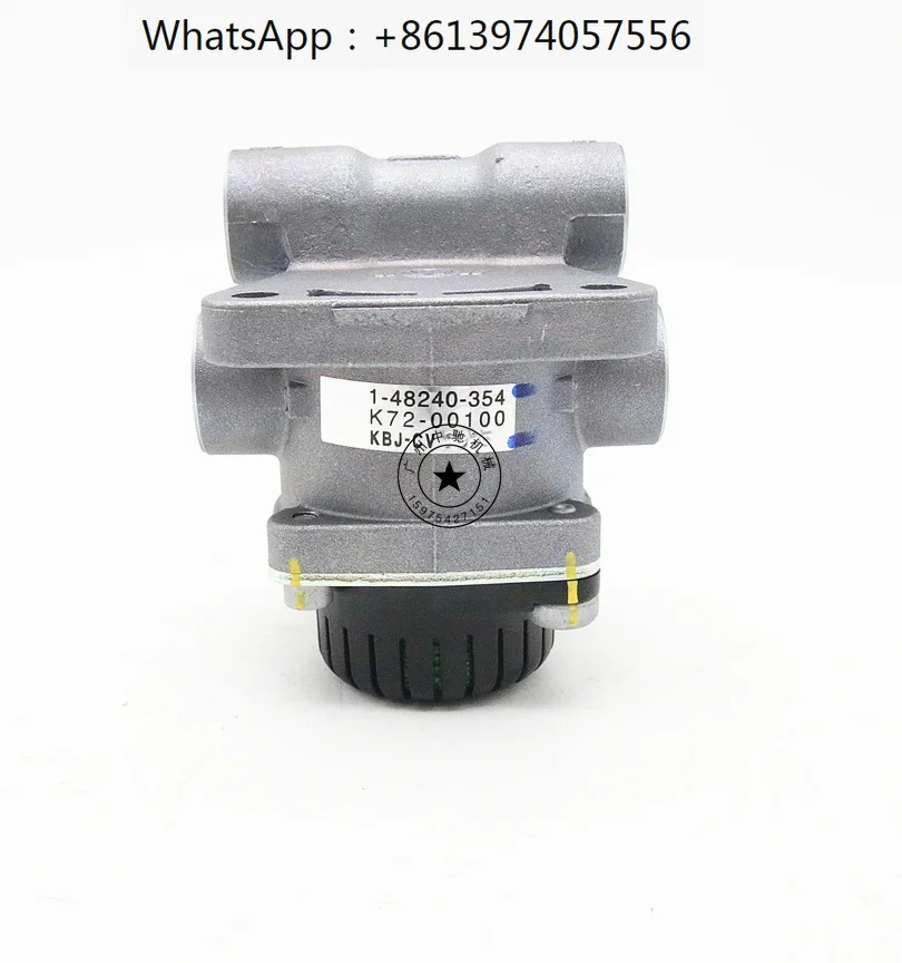 FVR FTR CYH CYZ 브레이크 분배 밸브 1-48240-354 K72-00100