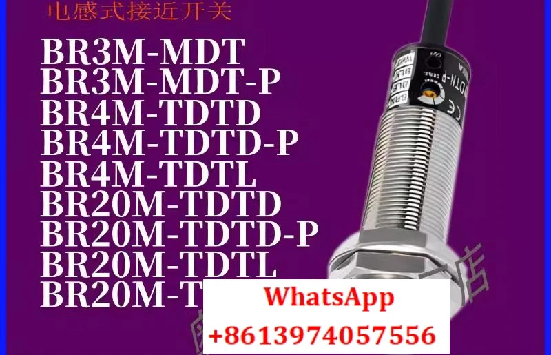 BEN 5개월 7개월 10개월 300 500-PDT-PFR-MFR-MDT-MDR-TFR-DDT-TDT-DFR