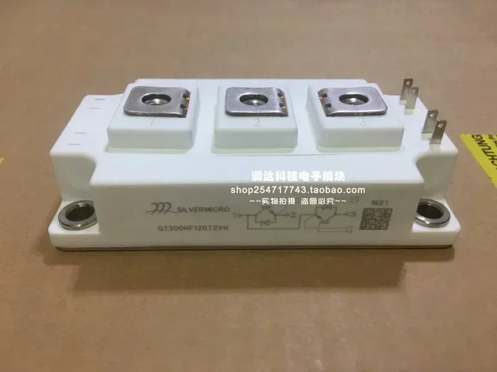 450HF120T2VH 150HF120T2VH 200HF120T2VH 300HF120T2VH