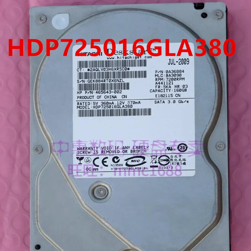 HITACHI 160GB SATA오리지널 하드 HDP725016GLA380 HDS721016CLA382 HDT721016SLA380 3.5 인치 7200RPM 데스크탑 HDD