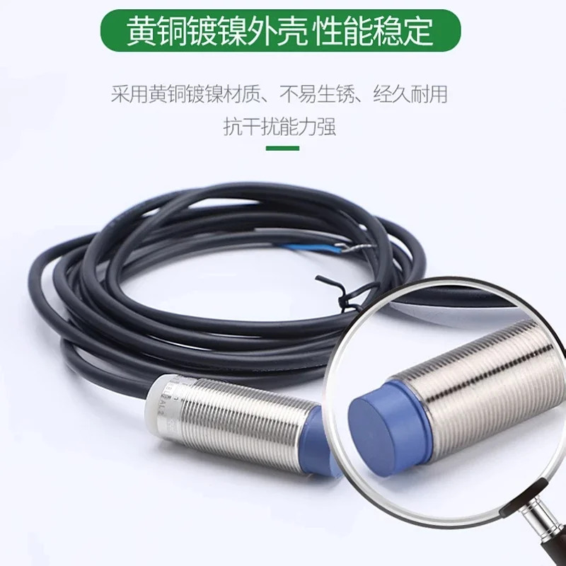 스위치 XS208BLNAL2C XS118BLPAL2CM12CL5C2182121122