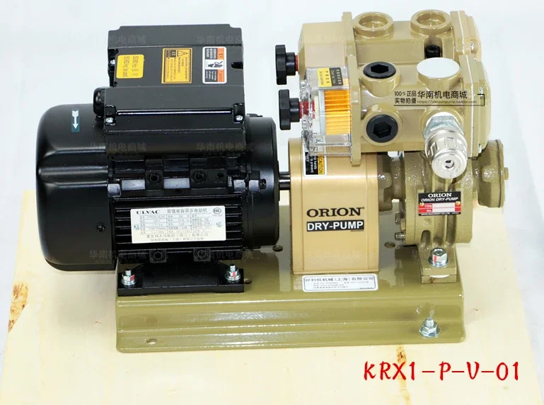 진공펌프 KRX3/5/6/7/KRF25/40/CBX40/62/-P-V/VB-01/03