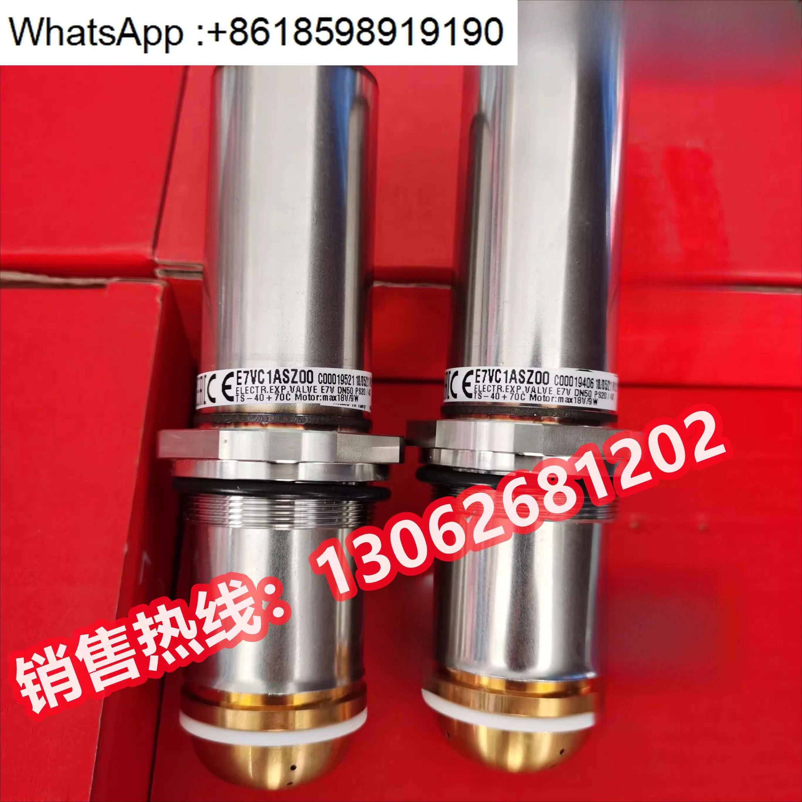 E7V 전팽창 밸브 E7VC1ASZ00 코일 스풀
