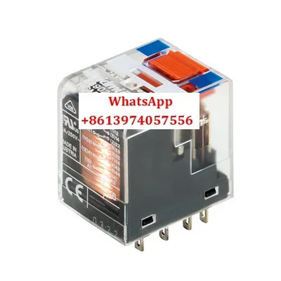 릴레이 RCM570024 8690200000