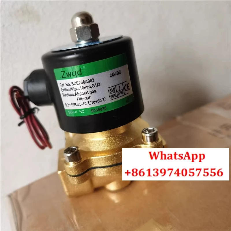 퀵 배기 밸브 SCE238A002 G1/2 DC24V DN15 교체 솔레노이드