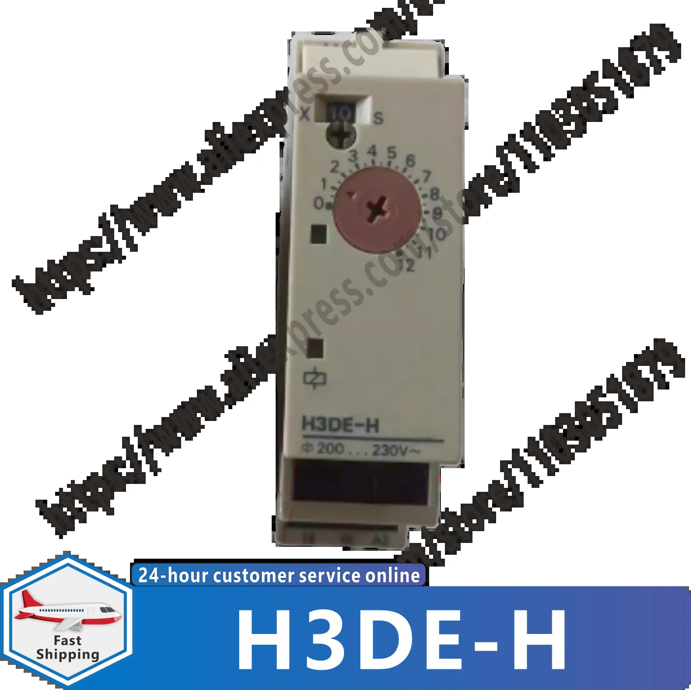 H3DE-H 200-230v 시릴레이