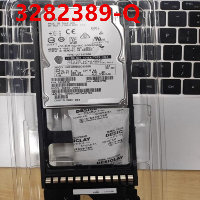 HDS AMS호환2200 AMS호환2300 오리지널 하드 600GB SAS 2.5 인치 10K 64MB 서버 HDD 3282389-Q 거신