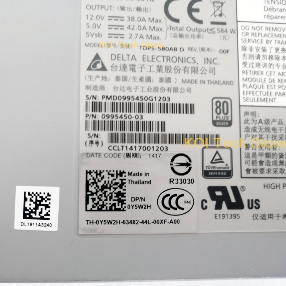 TDPS-580AB D 서버 전원공급장치 DELL SC2000 SC4020 0Y5W2H Y5W2H 580W