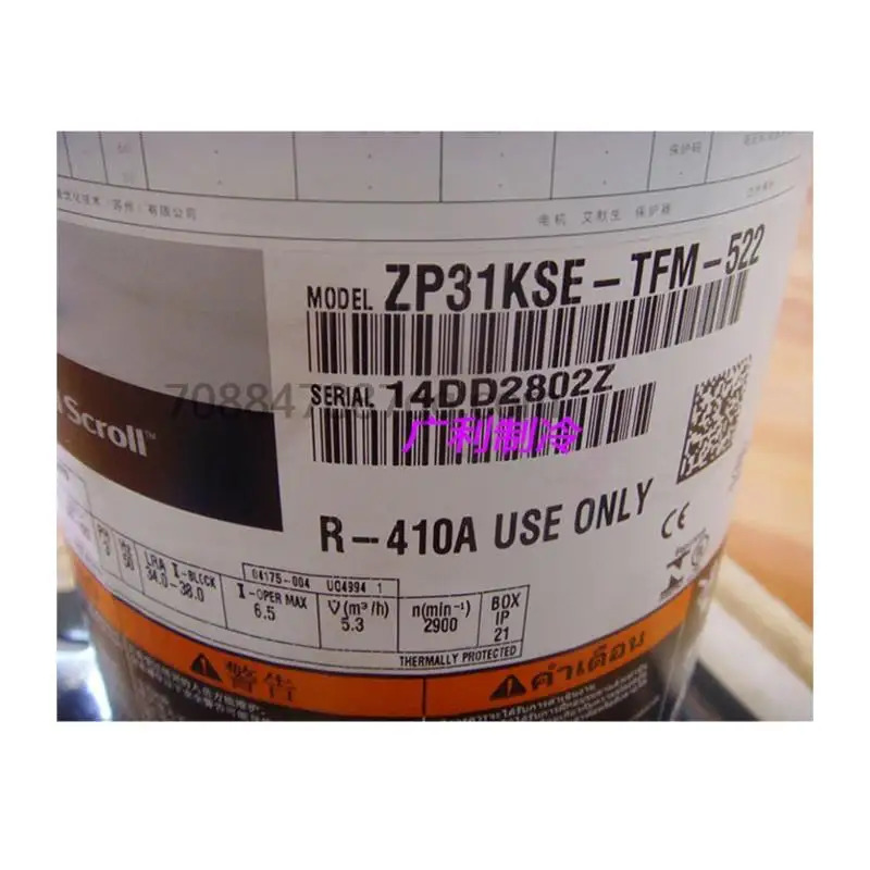 오리지널 ZP36KSE-PFZ-522 ZP31KSE-TFM-522 R410
