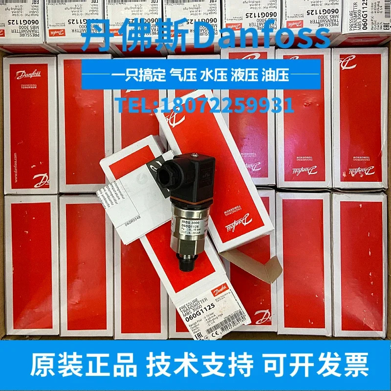 2025.4 MBS4251-1811-D02 060G6586 압력센서
