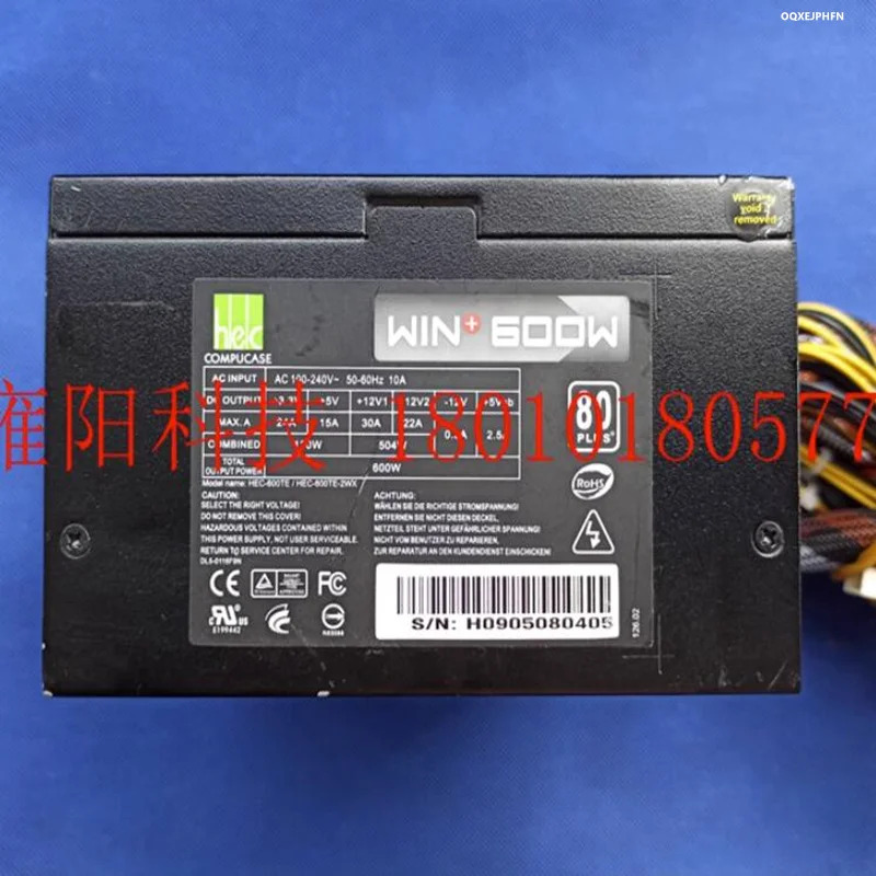 HEC WIN 600W HEC-600TE/HEC-600TE-2WX 500W RAPTER 500Net Cafe거오리지널 전원공급장치