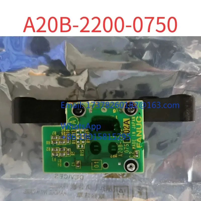A20B-2200-0750 스핀들 인코더