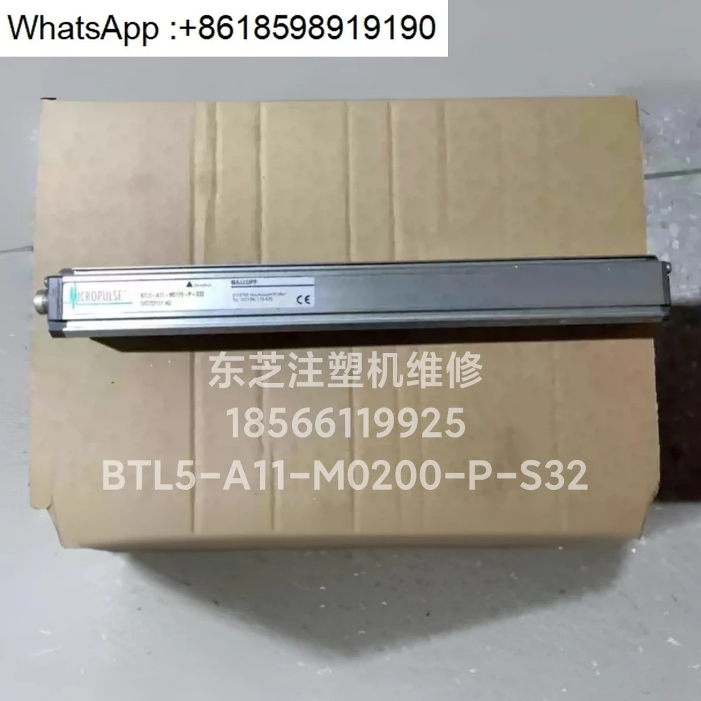 전자BTL5-A11-M0130-P-S32 M0175 M0250