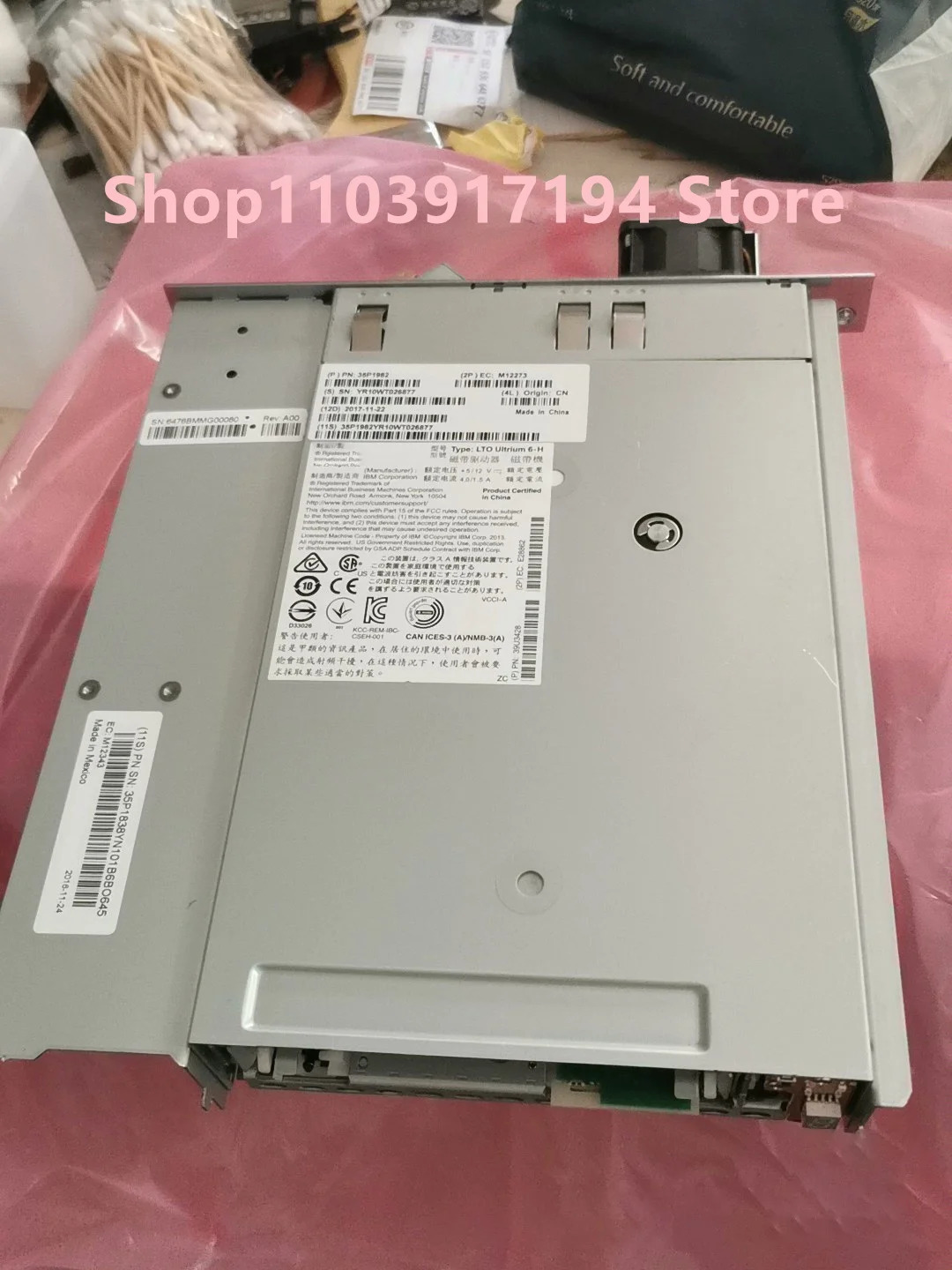 섬유 채널 드라이버 IBM 35P1982 LTO6 Ultrium 6-H