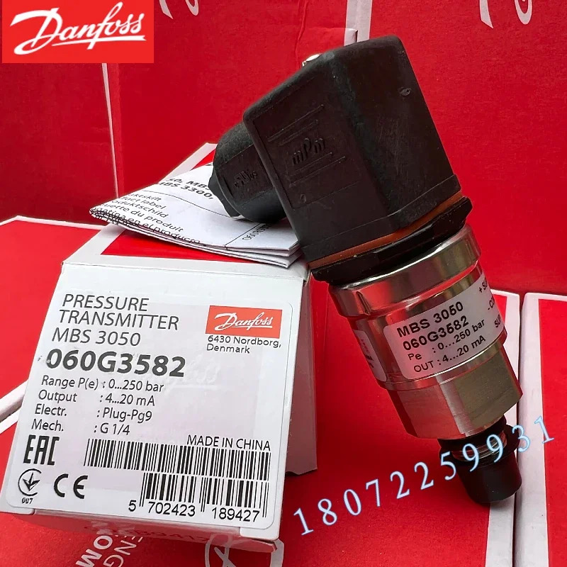 2025.4 MBS 3100-8711-A0AB04-0 060G5636 압력 트랜스미터 납품
