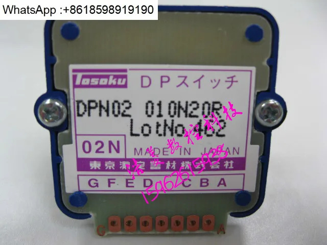 일본 오리지널 TOSOKU 밴드 스위치 01N/02N/01J/02J 피드 속도
