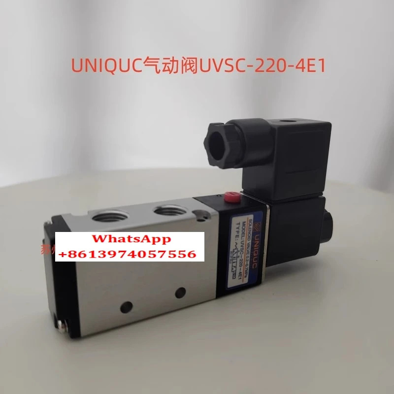공압 밸브 솔레노이드 UVSC-220-4E2 UVSC-330-4E1 110