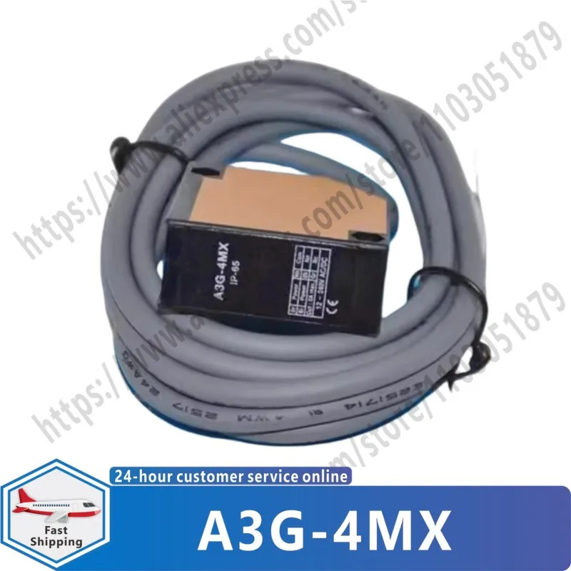 A3G-4MX A3G-4MXBMR-1 A3G-4MXP A3G-4MRE 오리지널 센서