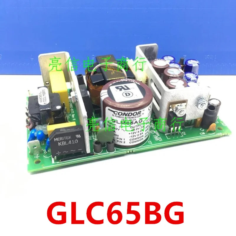 전원공급장치 CONDOR 5.1V7A 15V2.5A -15V2.0A 65W GLC65BG GLC65B G