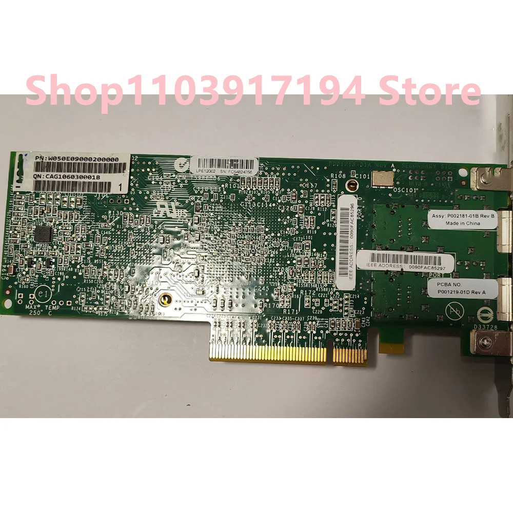pur IASER LPE12002-AP 듀얼 채널 광 네트워크 카드 LPE12002 8Gb