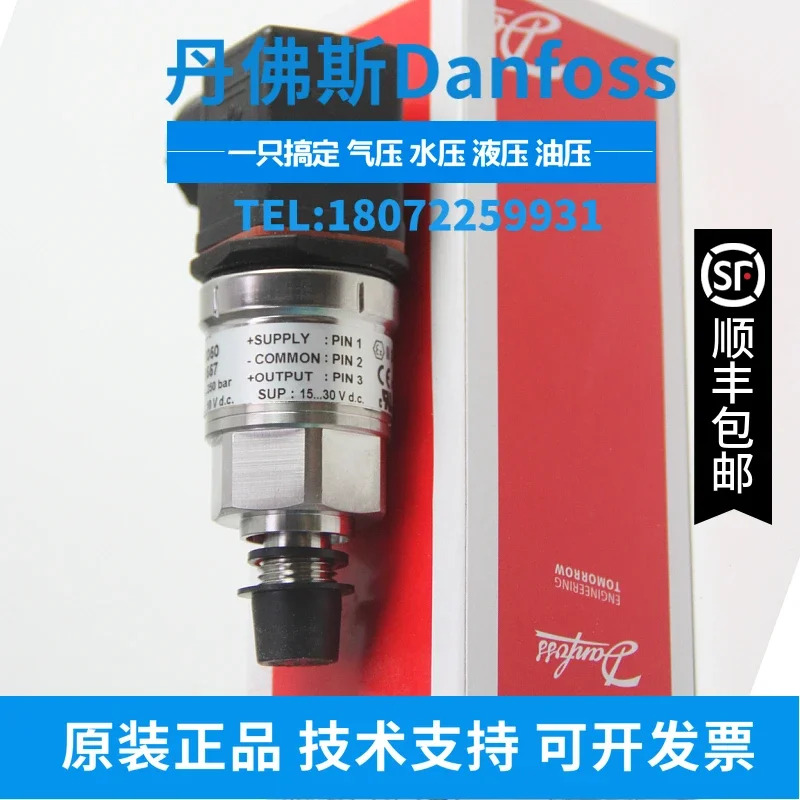 2025.4 MBS3100-060G1464 압력센서 압력 트랜스미터