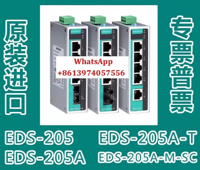 EDS-205 EDS-205A EDS-205A-T EDS-205A-M-SC