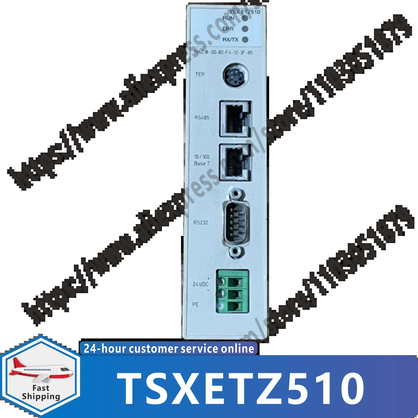 PLC 모듈 TSXETZ510