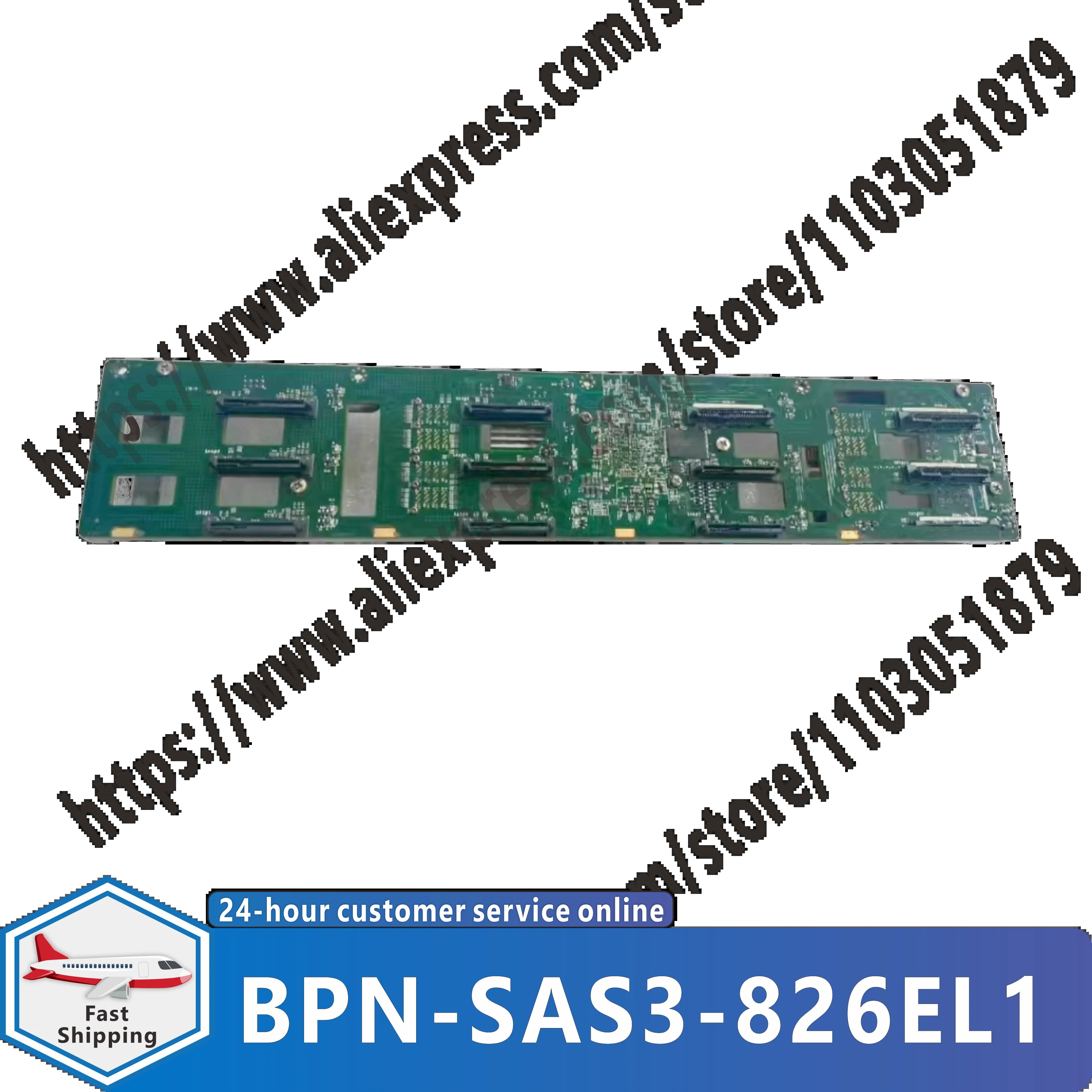 BPN-SAS3-826EL1 서버 백플레인