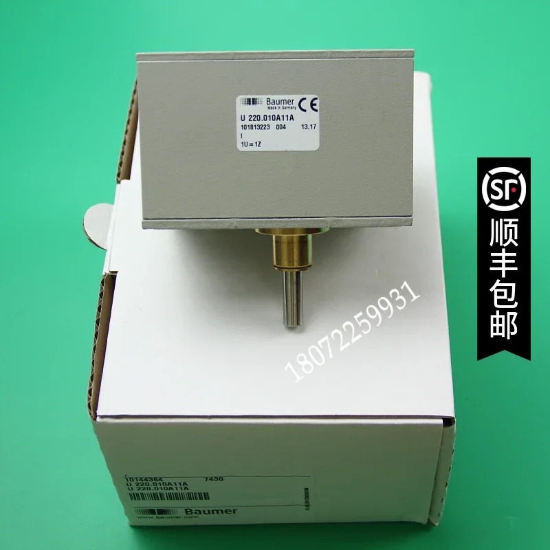 2025.4 보머 IVO U220 A03 U220.010A11A U220.010A 14D B01
