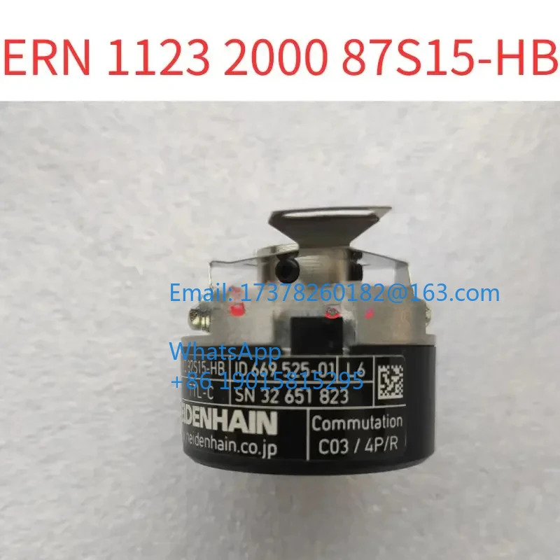리퍼 ERN 1123 2000 87S15-HB 인코더